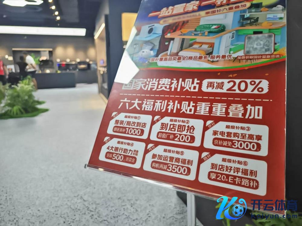 图片开端：本报记者 梁远浩 摄