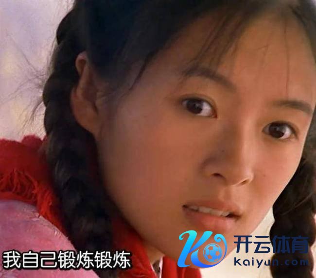 章子怡红毯生图 脸部景况引热议