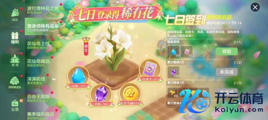 图片6.jpg