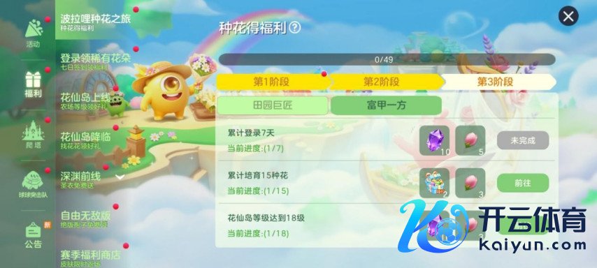 图片5.jpg